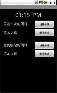 计算机软硬件开发 学生工作室的创新实践与成果展示
