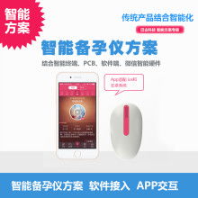 郑州大学计算机应用研究所 计算机软硬件开发的创新引擎