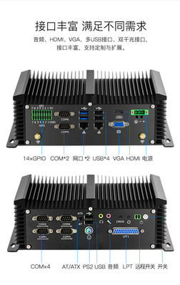 博锶腾 引领计算机软硬件开发的前沿创新