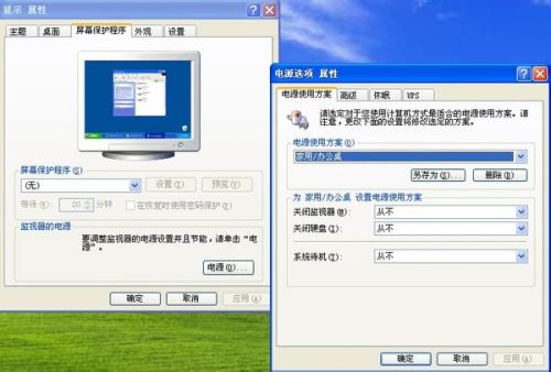 为什么电脑闲置后屏幕会变为半亮而非全黑？解析软硬件开发原理